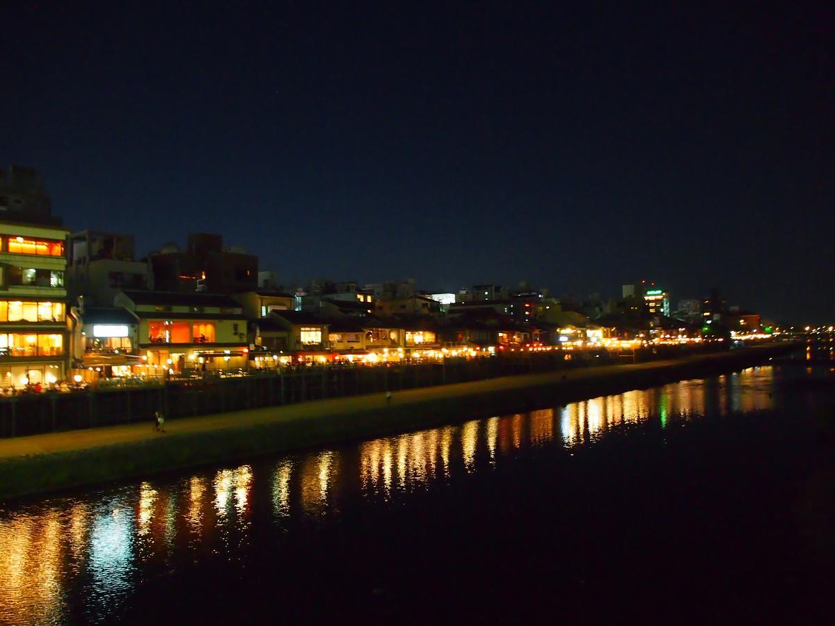 Business Hotel Shusenkaku Kyoto Extérieur photo