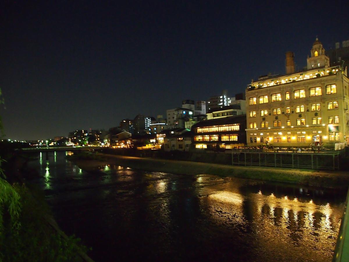 Business Hotel Shusenkaku Kyoto Extérieur photo